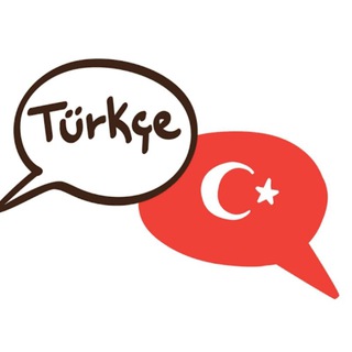 Telegram profile photo for آموزش زبان ترکی - صفر تا صد