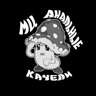 Telegram profile photo for мц анальные качели