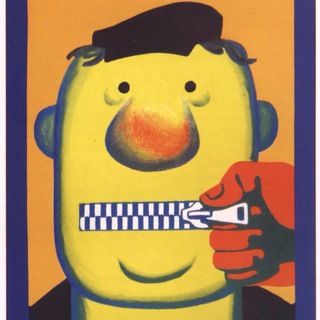 Telegram profile photo for Radio Osipov