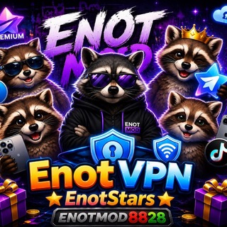 Telegram profile photo for ️EnotStars и EnotVPN️ и EnotMOD Telegram