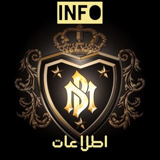 Telegram profile photo for بنکداری مجازی (اطلاعات)
