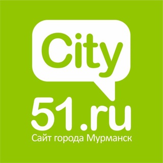 Telegram profile photo for City51 l Новости Мурманска и области