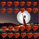 Telegram profile photo for شب عشق