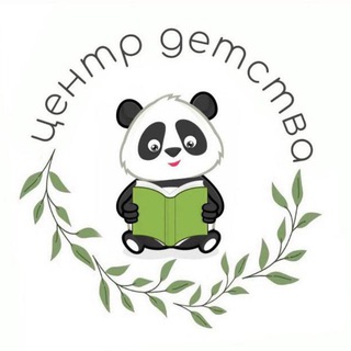 Telegram profile photo for Центр Детства