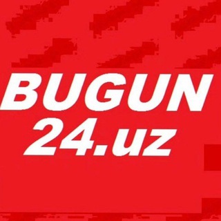 Telegram profile photo for ꧁ 𝗕𝗨𝗚𝗨𝗡 24.UZ ꧂