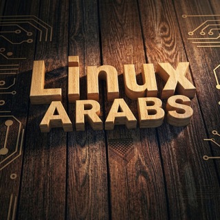 Telegram group profile photo for Linux Arabs | لينكس