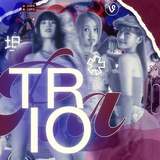 Telegram profile photo for ᴛ ʀ ɪ ᴏ ʀ ᴀ