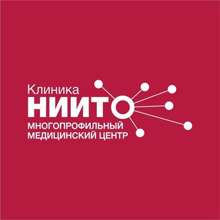 Telegram profile photo for Клиника НИИТО