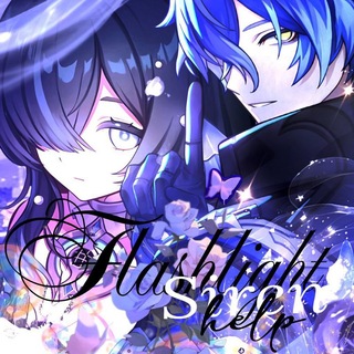 Telegram profile photo for Flashlight Siren help