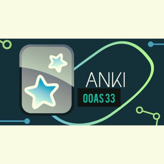 Telegram profile photo for OKS 33 Anki Cards 📚🔥