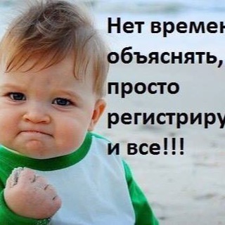 Telegram group profile photo for 💰Куда вложить МИЛЛИОН ?💰