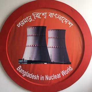 Telegram profile photo for Дежурный по Бангладеш 🇧🇩
