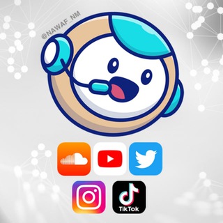 Telegram profile photo for دليل بوتات تيليجرام