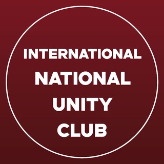 Telegram profile photo for International «National Unity Club»