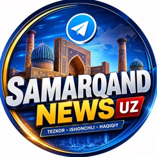 Telegram profile photo for Samarqand News.uz