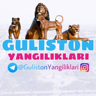 Telegram profile photo for GULISTON YANGILIKLARI 🇺🇿