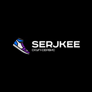 Telegram profile photo for Барахолка от Serjkee