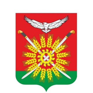 Telegram profile photo for Администрация Богдановского сельского поселения