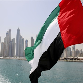 Telegram profile photo for Work in UAE & Dubai