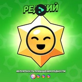 Telegram profile photo for Брелок сука