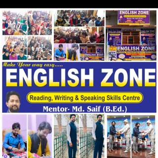 Telegram profile photo for English Zone Saif sir