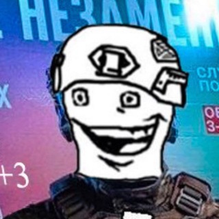 Telegram profile photo for JERKMEOFF