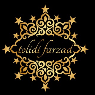 Telegram profile photo for Tolidi farzad