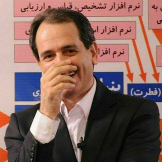 Telegram profile photo for حلقه وحدت ( عرفان کیهانی حلقه )