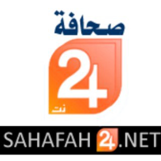 Telegram profile photo for صحافة 24 | رياضة ومنوعات
