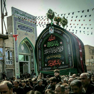 Telegram profile photo for کانال هیأت فاطمیه طالار فردوس- ت ۱۳۴۵