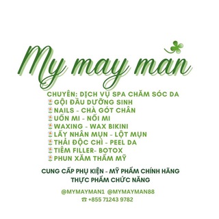 Telegram profile photo for 🍀MYMAYMAN SPA🍀