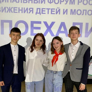 Telegram profile photo for Пук пук Ильмир Хасан