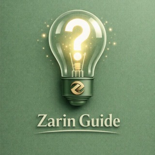 Telegram profile photo for آموزش و اطلاع رسانی گروه زرین