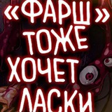 Telegram profile photo for Olivertrap