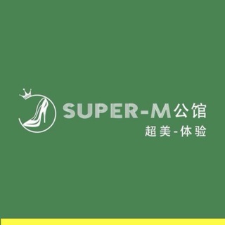 Telegram profile photo for 北京大尺spa/修车