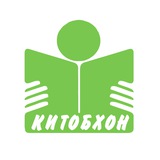 Telegram profile photo for Кӯдакони "Китобхон"