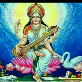 Telegram profile photo for #જય યુવા શક્તિ( એજ્યુકેશન ચેનલ)