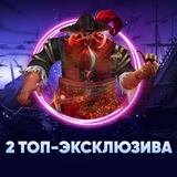 Telegram profile photo for игры с выводом денег на карту отзывы