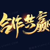 Telegram profile photo for 星际导航