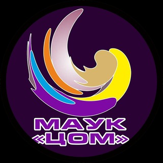 Telegram profile photo for Центр организации мероприятий в г. Хабаровске