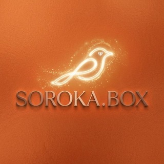 Telegram profile photo for ✨SOROKA BOX✨