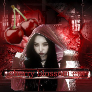 Telegram profile photo for 𝐂𝐡𝐞𝐫𝐫𝐲 𝐁𝐥𝐨𝐬𝐬𝐨𝐦 𝐞𝐧𝐭