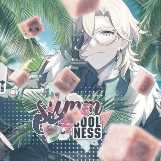 Telegram profile photo for summer coolness🍉