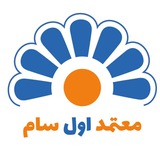 Telegram profile photo for داده کاوی معتمد اول سام samtsp