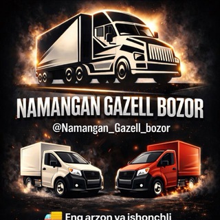 Telegram profile photo for Namangan Gazell Bozor