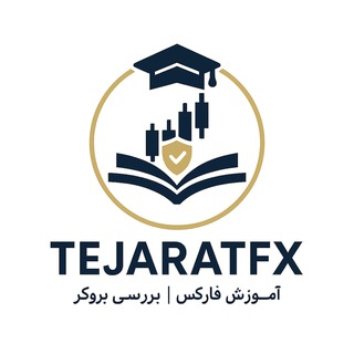 Telegram profile photo for تجارت فارکس