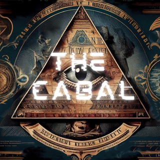 Telegram profile photo for mysterycabal