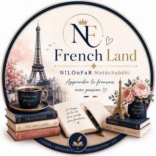 Telegram profile photo for ♥️French Land🇫🇷