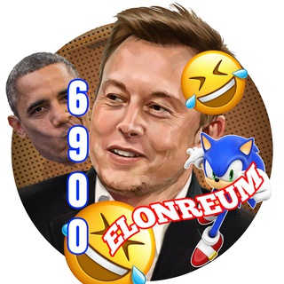 Telegram profile photo for ELONREUM | LP BURNT | TAX 0