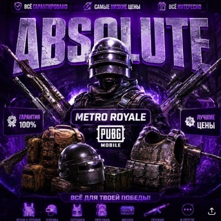 Telegram profile photo for ABSOLUTE METRO SHOP